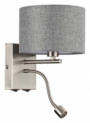 Бра с подсветкой Lumion NIKKI 8251/2W в Ижевске - izhevsk.ok-mebel.com | фото