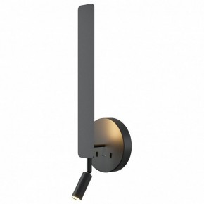 Бра с подсветкой Maytoni Combo MOD214WL-L8B3K1 в Ижевске - izhevsk.ok-mebel.com | фото