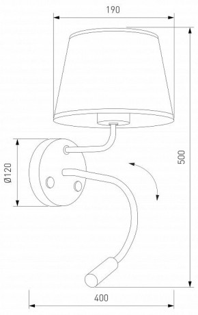 Бра с подсветкой TK Lighting Maja 10080 Maja в Ижевске - izhevsk.ok-mebel.com | фото 4