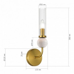 Бра ST-Luce MEDEA SL1244.301.01 в Ижевске - izhevsk.ok-mebel.com | фото 3