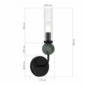 Бра ST-Luce MEDEA SL1244.401.01 в Ижевске - izhevsk.ok-mebel.com | фото 3