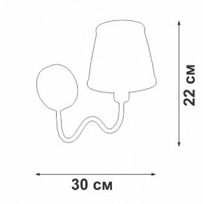 Бра Vitaluce V1848 V1848-8/1A в Ижевске - izhevsk.ok-mebel.com | фото 6