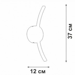 Бра Vitaluce V2870 V2870-0/1A в Ижевске - izhevsk.ok-mebel.com | фото 4