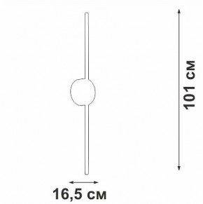 Бра Vitaluce V3039 V3039-1/1A в Ижевске - izhevsk.ok-mebel.com | фото 4