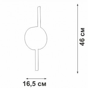 Бра Vitaluce V3041 V3041-0/2A в Ижевске - izhevsk.ok-mebel.com | фото 4