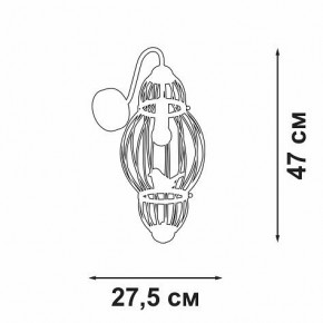 Бра Vitaluce V3061 V3061-8/1A в Ижевске - izhevsk.ok-mebel.com | фото 2