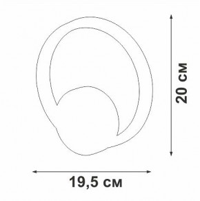 Бра Vitaluce V46090 V46090-0/1A в Ижевске - izhevsk.ok-mebel.com | фото 5