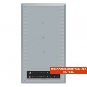 CVI292S2FMBL LUX Inverter в Ижевске - izhevsk.ok-mebel.com | фото