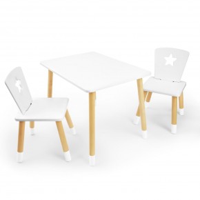 Детский комплект стол и два стула «Звезда» Rolti Baby (белый/береза, массив березы/мдф) в Ижевске - izhevsk.ok-mebel.com | фото