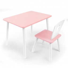 Детский комплект стол и стул «Корона» Rolti Baby (розовый/розовый, массив березы/мдф) в Ижевске - izhevsk.ok-mebel.com | фото