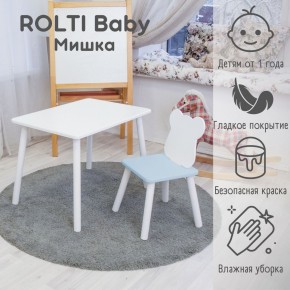 Детский комплект стол и стул «Мишка» Rolti Baby  (голубая столешница/белое сиденье/белые ножки) в Ижевске - izhevsk.ok-mebel.com | фото