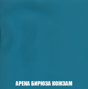 Диван Акварель 1 (до 300) в Ижевске - izhevsk.ok-mebel.com | фото 15