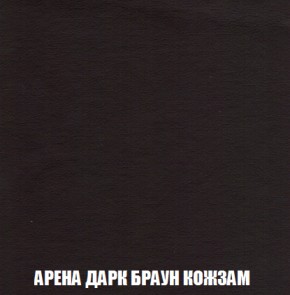 Диван Акварель 2 (ткань до 300) в Ижевске - izhevsk.ok-mebel.com | фото 17