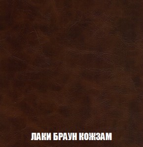 Диван Акварель 2 (ткань до 300) в Ижевске - izhevsk.ok-mebel.com | фото 25