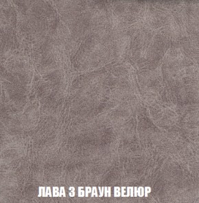 Диван Акварель 2 (ткань до 300) в Ижевске - izhevsk.ok-mebel.com | фото 27