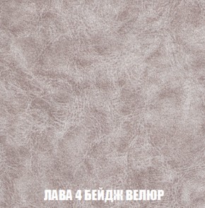 Диван Акварель 2 (ткань до 300) в Ижевске - izhevsk.ok-mebel.com | фото 28