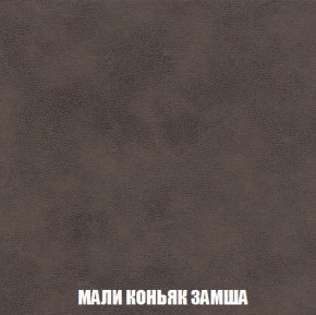 Диван Акварель 2 (ткань до 300) в Ижевске - izhevsk.ok-mebel.com | фото 36