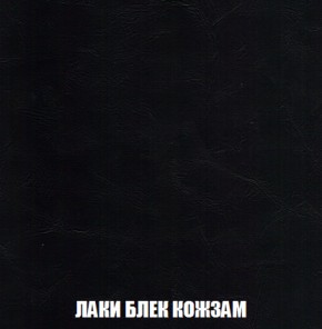 Диван Акварель 3 (ткань до 300) в Ижевске - izhevsk.ok-mebel.com | фото 23