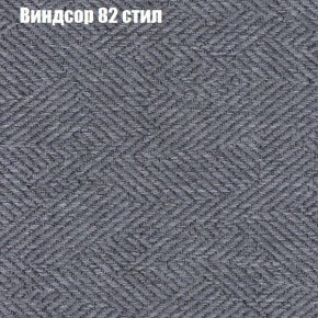 Диван Бинго 1 (ткань до 300) в Ижевске - izhevsk.ok-mebel.com | фото 11
