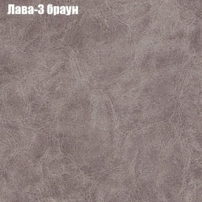 Диван Бинго 1 (ткань до 300) в Ижевске - izhevsk.ok-mebel.com | фото 26