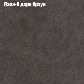 Диван Бинго 1 (ткань до 300) в Ижевске - izhevsk.ok-mebel.com | фото 28