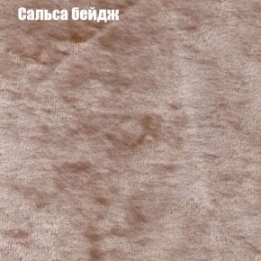 Диван Бинго 1 (ткань до 300) в Ижевске - izhevsk.ok-mebel.com | фото 44