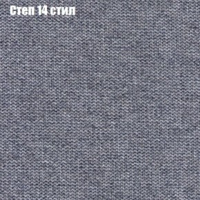 Диван Бинго 1 (ткань до 300) в Ижевске - izhevsk.ok-mebel.com | фото 51
