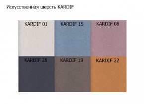 Диван двухместный Алекто искусственная шерсть KARDIF в Ижевске - izhevsk.ok-mebel.com | фото 3