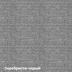Диван двухместный DEmoku Д-2 (Серебристо-серый/Натуральный) в Ижевске - izhevsk.ok-mebel.com | фото 3