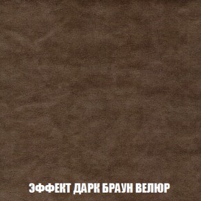 Диван Европа 1 (НПБ) ткань до 300 в Ижевске - izhevsk.ok-mebel.com | фото 10
