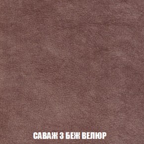 Диван Европа 1 (НПБ) ткань до 300 в Ижевске - izhevsk.ok-mebel.com | фото 19