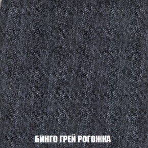 Диван Европа 1 (НПБ) ткань до 300 в Ижевске - izhevsk.ok-mebel.com | фото 22