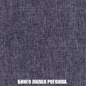 Диван Европа 1 (НПБ) ткань до 300 в Ижевске - izhevsk.ok-mebel.com | фото 23