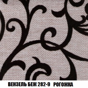 Диван Европа 1 (НПБ) ткань до 300 в Ижевске - izhevsk.ok-mebel.com | фото 25