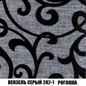 Диван Европа 1 (НПБ) ткань до 300 в Ижевске - izhevsk.ok-mebel.com | фото 26