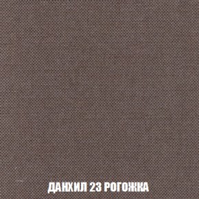 Диван Европа 1 (НПБ) ткань до 300 в Ижевске - izhevsk.ok-mebel.com | фото 27