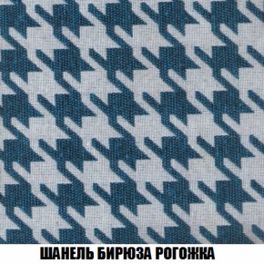 Диван Европа 1 (НПБ) ткань до 300 в Ижевске - izhevsk.ok-mebel.com | фото 31