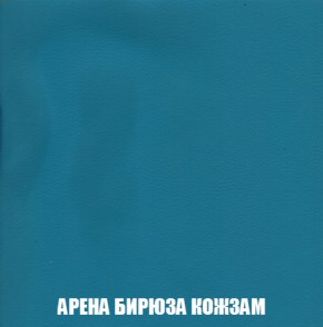 Диван Европа 1 (НПБ) ткань до 300 в Ижевске - izhevsk.ok-mebel.com | фото 64