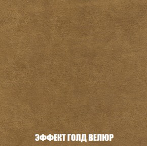 Диван Европа 1 (НПБ) ткань до 300 в Ижевске - izhevsk.ok-mebel.com | фото 8