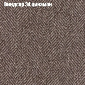 Диван Европа 1 (ППУ) ткань до 300 в Ижевске - izhevsk.ok-mebel.com | фото 38