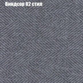 Диван Европа 1 (ППУ) ткань до 300 в Ижевске - izhevsk.ok-mebel.com | фото 40