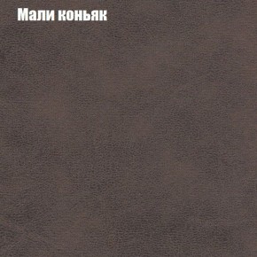 Диван Европа 1 (ППУ) ткань до 300 в Ижевске - izhevsk.ok-mebel.com | фото 5