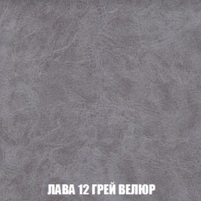 Диван Европа 2 (НПБ) ткань до 300 в Ижевске - izhevsk.ok-mebel.com | фото 30