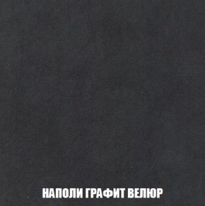 Диван Европа 2 (НПБ) ткань до 300 в Ижевске - izhevsk.ok-mebel.com | фото 38