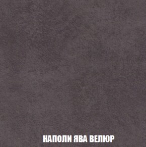 Диван Европа 2 (НПБ) ткань до 300 в Ижевске - izhevsk.ok-mebel.com | фото 41