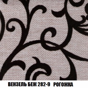 Диван Европа 2 (НПБ) ткань до 300 в Ижевске - izhevsk.ok-mebel.com | фото 60