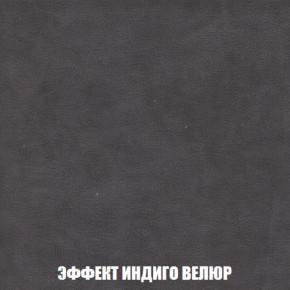 Диван Европа 2 (НПБ) ткань до 300 в Ижевске - izhevsk.ok-mebel.com | фото 76