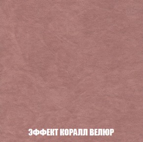 Диван Европа 2 (НПБ) ткань до 300 в Ижевске - izhevsk.ok-mebel.com | фото 77