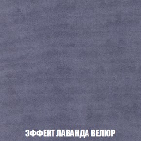 Диван Европа 2 (НПБ) ткань до 300 в Ижевске - izhevsk.ok-mebel.com | фото 79