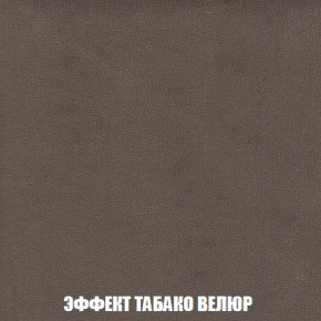 Диван Европа 2 (НПБ) ткань до 300 в Ижевске - izhevsk.ok-mebel.com | фото 82